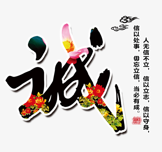 魏都追债公司